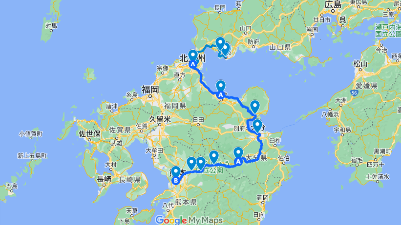 2023年夏休み　青春18きっぷの旅　６日目　山口～大分～熊本